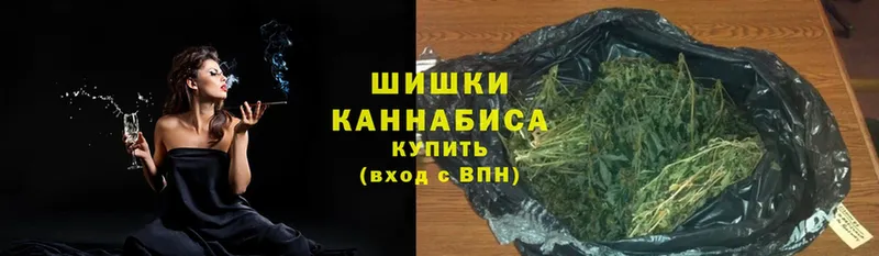 Канабис Bruce Banner  kraken зеркало  Ершов 